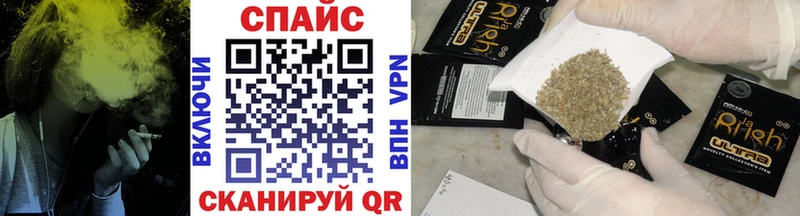 Купить закладки  Куровское  Бутират оксибутират 