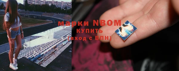 jwh Богородицк
