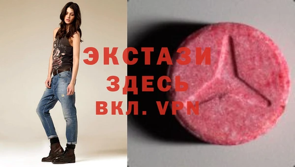 jwh Богородицк