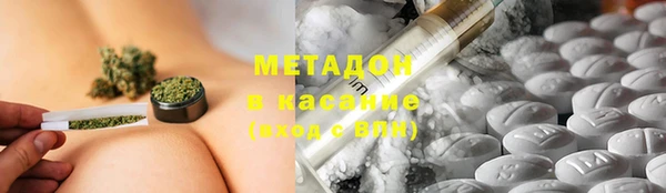 jwh Богородицк