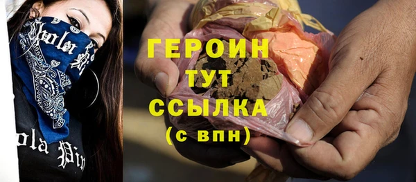 jwh Богородицк