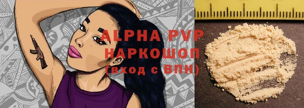 jwh Богородицк