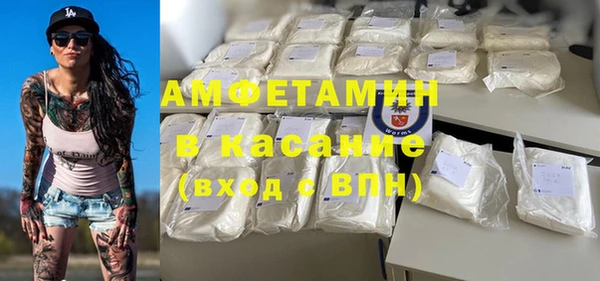 jwh Богородицк