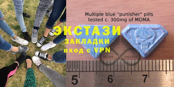 герыч Богородск