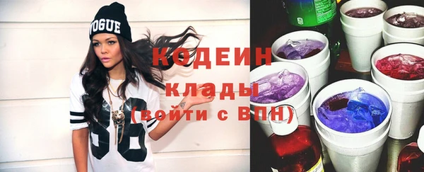 jwh Богородицк